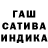 Печенье с ТГК марихуана Hans Ross