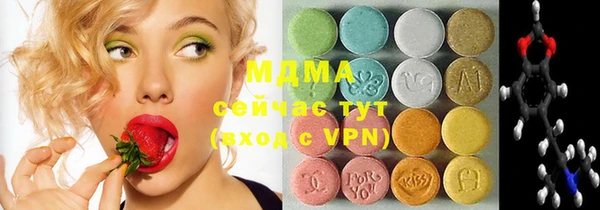 первитин Алзамай