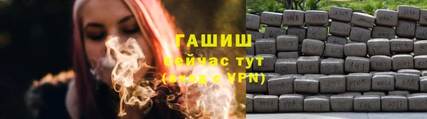 первитин Алзамай