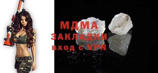 спиды Алексеевка
