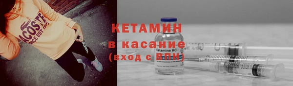 первитин Алзамай