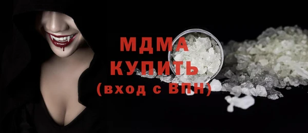 спиды Алексеевка