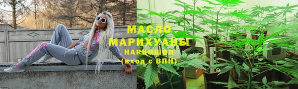 спиды Алексеевка