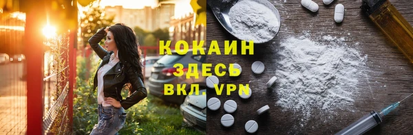 первитин Алзамай