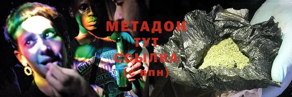 первитин Алзамай