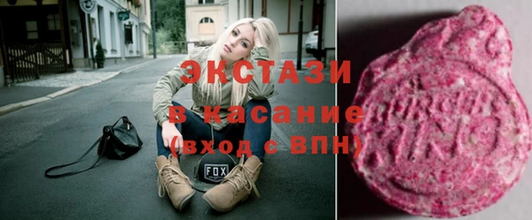 первитин Алзамай