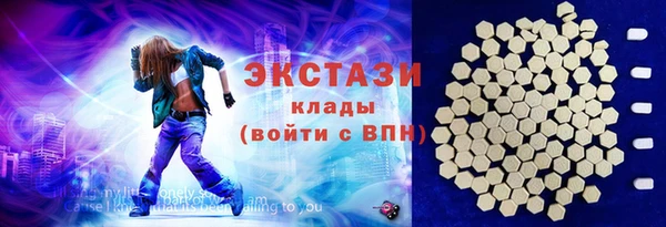 mix Алексин