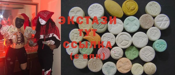 mix Алексин