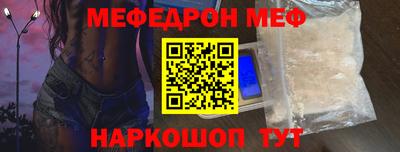 трава Будённовск