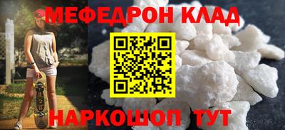 трава Будённовск