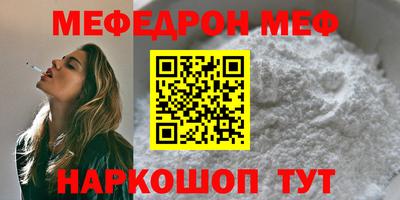 героин Бугуруслан