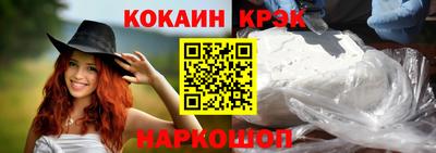 мефедрон мука Бузулук