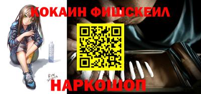 мефедрон мука Бузулук