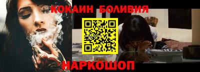 трава Будённовск