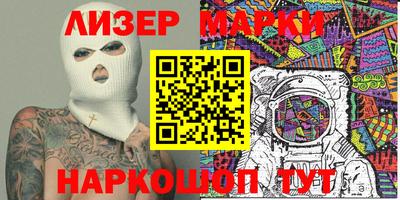 трава Будённовск