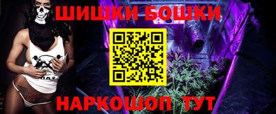 мефедрон мука Бузулук