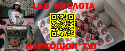 героин Бугуруслан