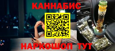 героин Бугуруслан