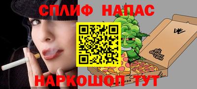 героин Бугуруслан