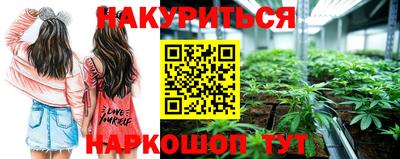 мефедрон мука Бузулук