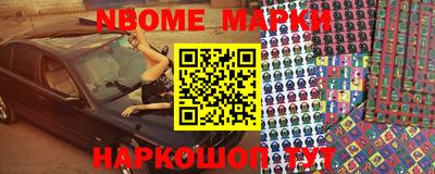 трава Будённовск