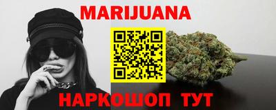 мефедрон мука Бузулук