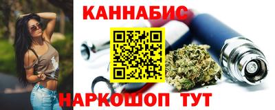 мефедрон мука Бузулук