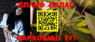 героин Бугуруслан