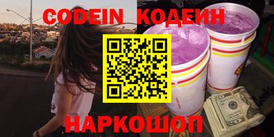 мефедрон мука Бузулук