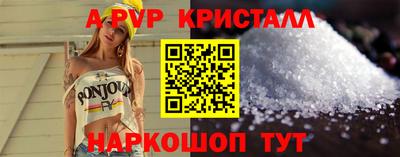 трава Будённовск