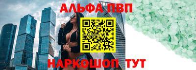 героин Бугуруслан