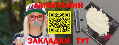 героин Бугуруслан