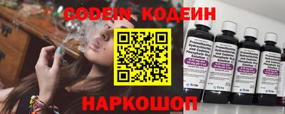 мефедрон мука Бузулук