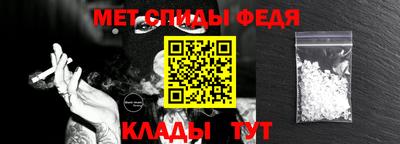 героин Бугуруслан