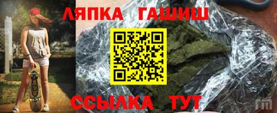 героин Бугуруслан