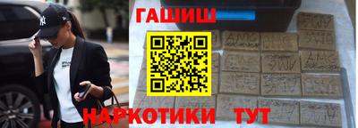 трава Будённовск
