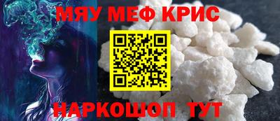 трава Будённовск