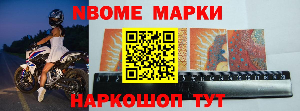 Ревда  LSD-25 экстази ecstasy  ЛСД экстази ecstasy  Вход с VPN 